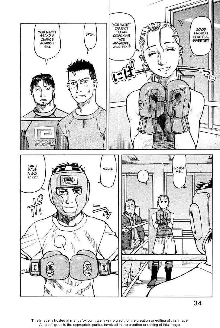 All-Rounder Meguru Chapter 9 36